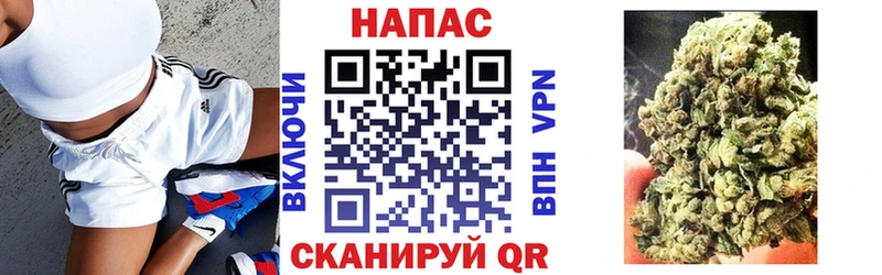 Где купить Велиж ГАШИШ  СК  Мефедрон  Амфетамин  Галлюциногенные грибы  Каннабис 