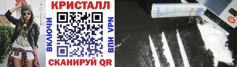 АМФ VHQ  darknet состав  Велиж 