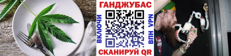 Canna-Cookies конопля  блэк спрут tor  Велиж  купить наркотики цена 