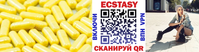 Экстази Punisher  Велиж 