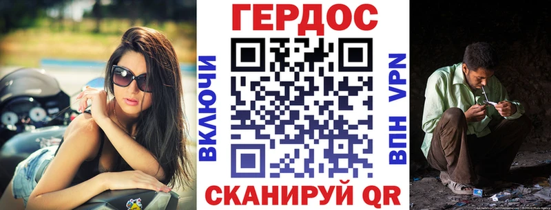 кракен   Велиж  shop клад  как найти   Героин гречка 