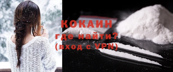 СК Богданович