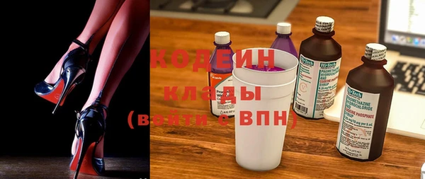 кристаллы Семикаракорск
