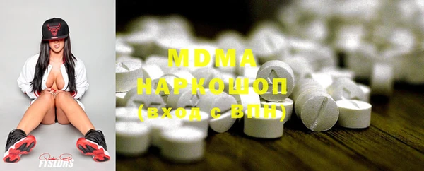 ешки Белокуриха
