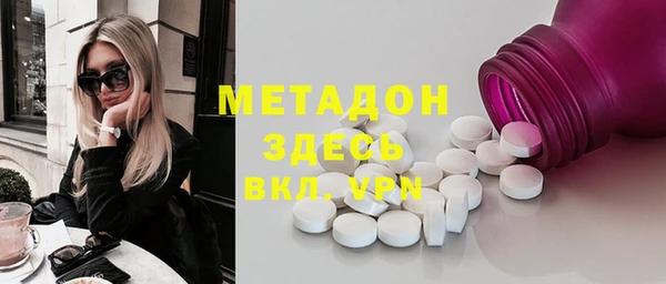 ешки Белокуриха