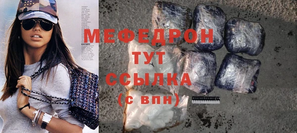 ешки Белокуриха
