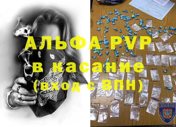 кокаин колумбия Семёнов