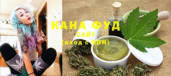 кокаин Богородицк