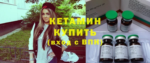 прущие грибы Беломорск