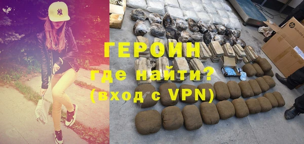 ешки Белокуриха