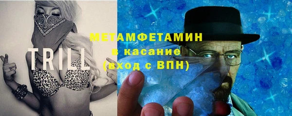 СК Богданович