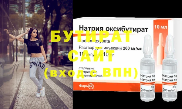 прущие грибы Беломорск