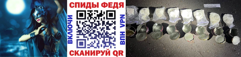 цена   Велиж  МЕТАМФЕТАМИН Methamphetamine 