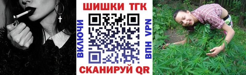 Бошки марихуана Bruce Banner Велиж
